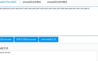 求高手帮忙，发布站点—从购买GD域名到申请000Webhost空间的全流程指南