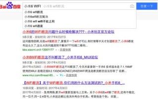 邮局域名问题，历史、现状与挑战
