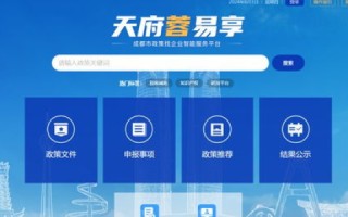 亲测体验，融云—企业的智慧通讯云平台