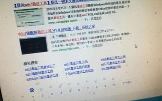 注册.cn域名为何总是审核不通过？详解应对策略与经验分享