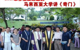 五行互联，探索古老智慧的现代稳定之道