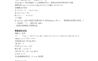 Destoon模块绑定二级域名与目录选择的优劣分析