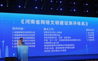 测评先锋，满洪网络评测，揭露高速上网的秘密