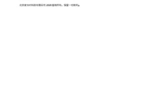 Popdvrcom申请的域名怎么用啊，全面指南与实战操作