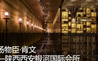 探寻常州空间，过去的使用与现状的交织