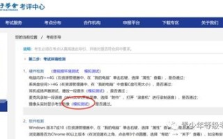 用自己的域名显示别人的网页，策略与实践