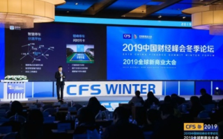 中捷互联稳定性探讨，技术革新与未来展望