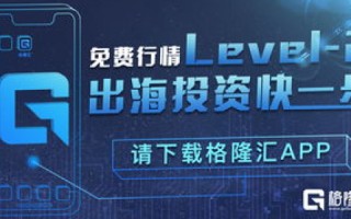 深度剖析,IIS科技数据中心评测—高效能、安全优势与未来趋势展望 深度剖析,IIS科技数据中心评测—高效能、安全优势与未来趋势展望