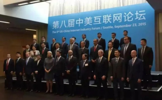 中美互联网融合新篇章，港美互联官网引领数字化未来