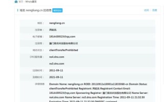 购买.com域名，在国内还是国外购买？区别何在？
