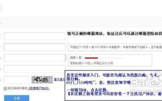 域名注册商的成本解析，从注册到维护的全面考量