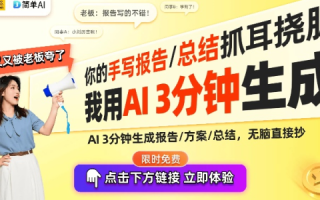天天向上，用户心声，是什么让这款应用成为生活的得力助手？