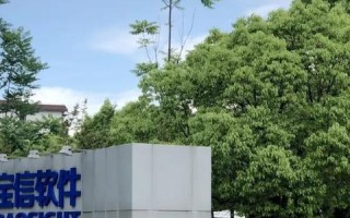 新高速官网，打造数字化时代下的智慧出行新体验