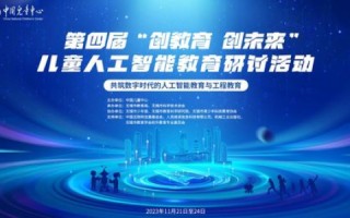 永孚数据中心，打造数字化时代的信息枢纽与智能服务典范