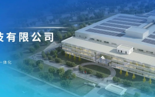 骏域科技，创新驱动，引领智能时代转型新篇章