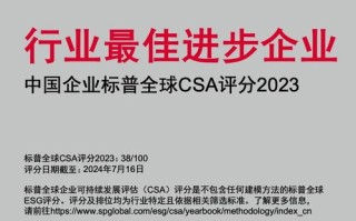 标深入的探索，中国阳网官网的权威性与价值