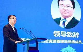 揭秘西部数据中心，使用实践、机遇与挑战并存