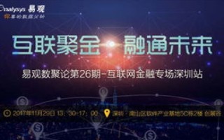 完美网络真的稳定吗？探索未来数字时代的网络挑战与机遇
