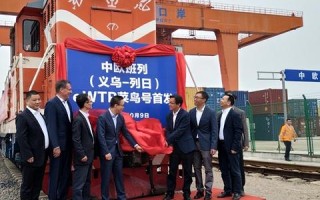 华东网，连接华东，服务万家的创新传媒平台
