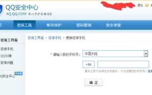 泛站群域名是否需要绑定到网站上的探讨