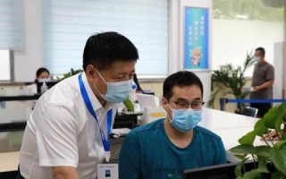 国内免备案空间操作全解析，从概念到实践