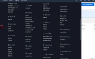 注册域名的问题，全面解析与策略建议