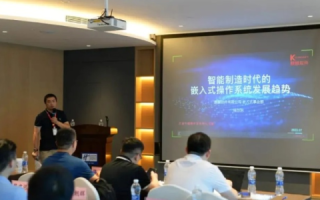 博腾科技，探索科技创新与应用实践