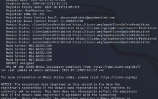 如何用host命令查看Linux域名服务器是否正常工作