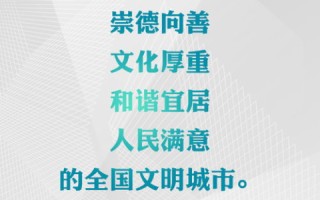 广西八亿壮志豪情，创新驱动共谱壮乡新篇章