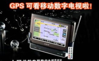 万通数码应用体验与评测，一窥数字时代的全能助手