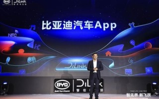 峻宇科技，引领未来科技，打造智能新生态