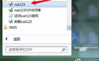 带www和不带www的域名绑定在一个IP，优势、考量与最佳实践