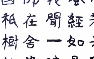 CC域名和ORG域名，哪一个更好？