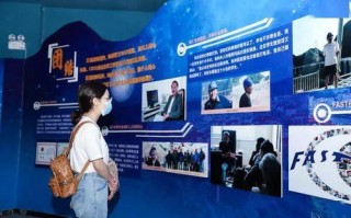 佳盛互联，依托创新科技，重塑数字时代商业版图