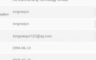 域名闲置与易主的可能性，深入解析