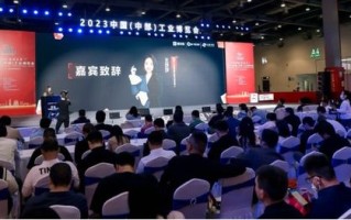 天达云，重塑企业数字化转型的云端力量