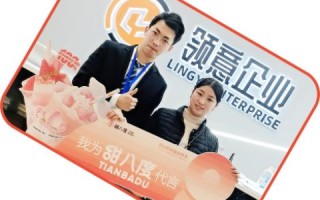 奶茶云主机评测，在云端品味香醇，高性能与性价比的完美结合