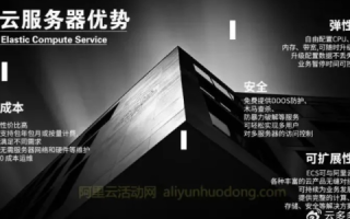 七朵云评测，探寻云端服务的卓越与局限