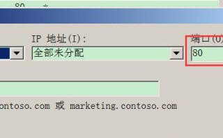 买了域名怎么进后台，全面指南