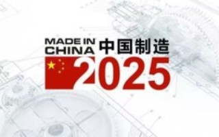 众诚互联，引领数字化转型，赋能企业创新未来的科技先锋