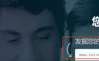 谁能告诉我怎么申请免费的域名网站要完全免费？