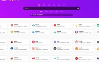 从零到一，构建个人或企业网站的完整指南