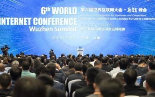 网络数据中心，未来数字化时代的基石