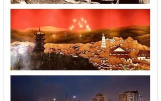 八闽网络科技的崛起，重塑数字经济的引擎