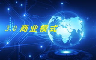 迅捷互联，一款真正意义上超高速互联网体验的分析与感受