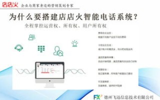 大数据时代下的迅网数据评测—精准洞察与高效决策的关键