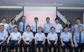 05互联，探索未来，连接世界的创新之旅