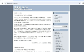 论坛的独立域名设置全攻略，从选择到配置