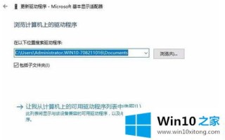 域名已过期但用在线代理登陆就能打开，原因解析与解决方案