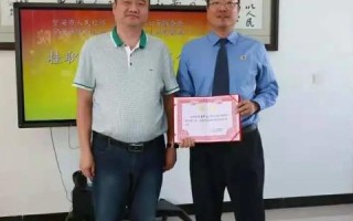 终点互联官网，重塑数字互联新生态，开启智能互联新纪元
